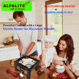 alfalite MULTIPURPOSE 1500W SQUARE ELECTRIC KITCHEN COOKING HEATER AND ROOM HEATER Electric Cooking Heater image 2