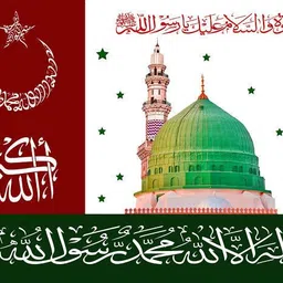 a n khan Islamic flags Square Outdoor Flag-picture-24