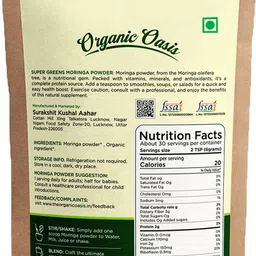 oraganic oasis Moringa Powder by Organic Oasis Nutrition Drink image 2