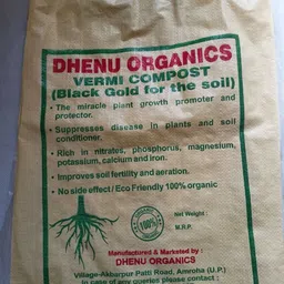 dhenu organics Organic and Natural Vermicompost with Nitrogen ,Phosphorous,Potassium and Essential Micronutrients.Faster Growth Organic Fertilizer, Earthworm Vermicompost fertilizer 6kg powder Manure,Fully Decomposed, Made by Earthworm Extract, No adulteration, 100 % Natural and Organic Manure, Fertilizer-picture-10