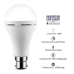 gold nation 12W Inverter Led AC-DC Bulb Emergency Light Rechargeable Bulb 4 Hr Backup Pack-2 4 hrs Bulb Emergency Light image 3
