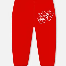 YK X Trampoline Infants Pack Of 5 Printed Joggers image 4