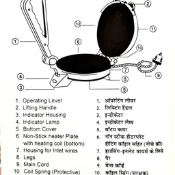 mg gold ®Chapati/Roti Stainless steel body 1000 Watts Duty Non Stick Model QN8 Roti and Khakra Maker image 3