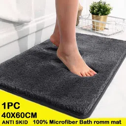 chhogli Microfiber Bathroom Mat image 1