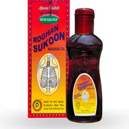 apsara HERBAL SUKOON Pain Relief Oil-picture-25