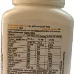 vestlge Calciums (2 x 100 Tablets) image 2