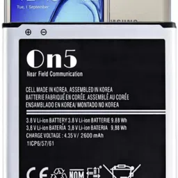 TokTon Mobile Battery For Compatible Samsung Galaxy On5 / SM-G550F 2600mAh image 4