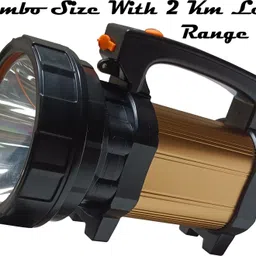 mitsales 250 W Laser Light With 2 Km Long Range ,3 Modes With 10000 Mah Battery Torch image 2