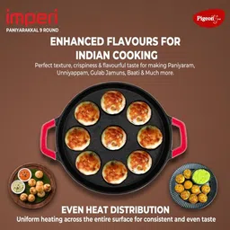pigeon Imperi 9 Round Paniarakkal 1 L capacity 20 cm diameter image 2