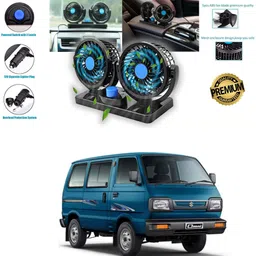 gadiparts ™ Car Fan 12V 360 Head 2 Speed Quiet Strong for Omni Car Interior Fan image 1