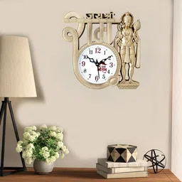 grabbasket Analog 22 cm X 22 cm Wall Clock image 4