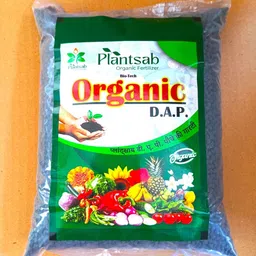 plantsaab 1kg organic DAP plant growth suppliment Potting Mixture, Manure, Soil-picture-23