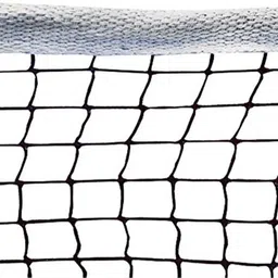 fitdex Chauhan_volleyball_net_1044 Volleyball Net image 2