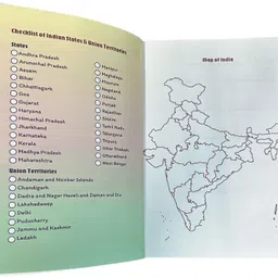 the write way India Travel Journal B5 Journal Un-ruled 160 Pages image 2