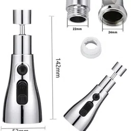 getchi _360_Splaash Faucet Handle image 3