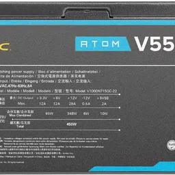 Antec V550 V2 550 Watts PSU image 4