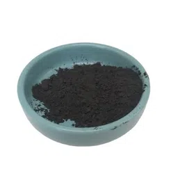 generic Magnetic Iron Oxide Powder 220 mesh, 200 Gram (Fe3O4) image 2