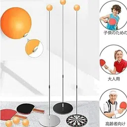 zuuluzrs Table Tennis Trainer Indoor Outdoor Adults Teenagers Toys LIMITED TIME OFFER Table Tennis Kit-picture-23