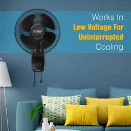 flipkart smartbuy Neo-Wave 300 4 Blade Wall Fan image 5