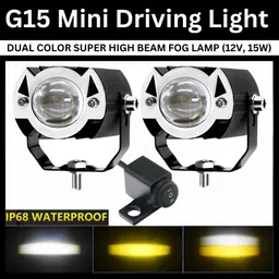 autozap G15 Mini Driving Spot/Fog Light 2PCS With Switch High Beam White Low beam Yellow Fog Lamp Motorbike LED (12 V, 15 W) image 1