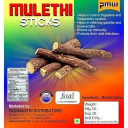 pmw Mulethi - Licorice - Athimaduram - Yasthimadhu - Sweet Stick Root - 250 Grams BCAA image 1