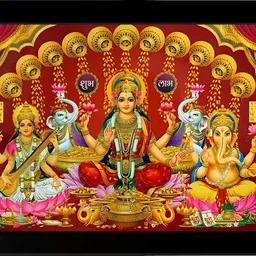 think tech God Religious Frame image 1