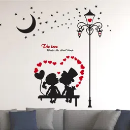 walldecor 119 cm NEW STICKERS183BS30H3 Removable Sticker-picture-21