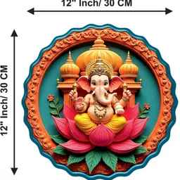 shyam creative Premium Ganesh Ji Round 3D Wall Art Wall Hanging for Home Decor Gift Item image 2