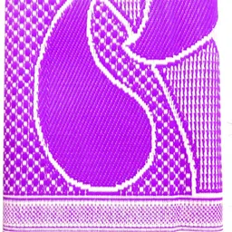 f k industries Plastic Chatai Mat image 1