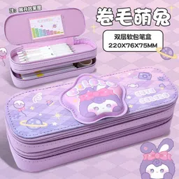 cheferyn 1 cololo Art Canvas Pencil Box image 4