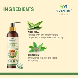 zvizoro Chamomile Baby Shampoo – Herbal, Gentle & Tear-Free – 120ml for Baby Hair Care image 2