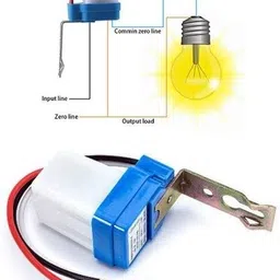 SCHEIN SH0002 Wired Sensor Security System image 2