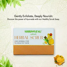 shri venu premium herbal scrub soap with tulsi, neem helps in skin infections pack of 2 image 2