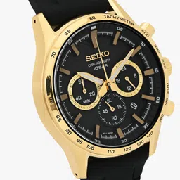 seiko SPORT Analog Watch - For Men SSB446P1 image 4
