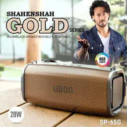 renotch Ubon Sultaan SP-65 Gold 20 W Bluetooth Soundbar image 3