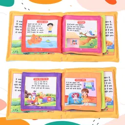 aksmit Baalgeet Mini Cloth Book - Tear-Resistant, Baby-Safe, Washable Learning Toy image 3