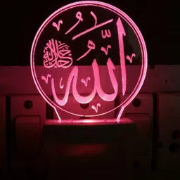 jkart Multicolour 3D Allah Jalle Jalaluhu Written Night lamp for Home/Gift (Size 3 inch) Night Lamp image 5