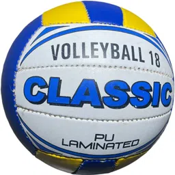 peecock corportation Best Quality Hand Stitched Super Soft Volleyball - Size: 4-picture-16