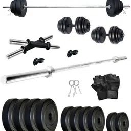 40Kg PVC Strength Training Weight Set with 3Ft Straight Rod, Dumbbell Rods & Bag Fitness Accessory Kit Kit-image-14