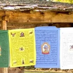 prokriti Color Print Tibetan Buddhist Prayer Rectangle Outdoor Flag image 4