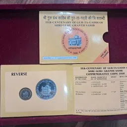 aarchu art TER CENTENARY OF GUR-TA-GADDI Modern Coin Collection image 4