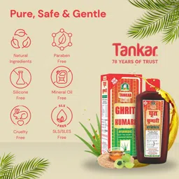 tankar Ghrit Kumari Aloevera Hair Oil image 2