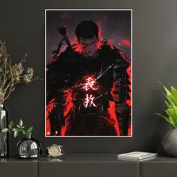 art recall Berserk Wall Poster Anime Poster For Wall Photographic Paper image 3