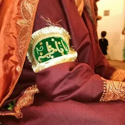 zohastore Imam Zamin Set Ya Ali Ya Fatima Nikaah Shaadi Muslim Wedding Gifts Boxing Hand Wrap-picture-35