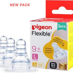 pigeon PERISTALTIC NIPPLE L SIZE Fast Flow Nipple image 2