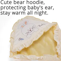 pokory Quilt Wrapper Yellow Sleeping Bag image 2