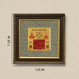 deal tree Vyapar Vriddhi Yantra on Raw Pyrite Frame - Vastu Item for Home & Office Stoneware Yantra image 4