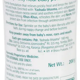 himalaya Prickly Heat Baby Powder image 2