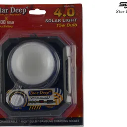 stardeep 4.0-RECHARGEABLE-EMERGENCY-LIGHT-WITH-SOLAR-PANEL-7-LIGHT-MODE- BLACK-COLOUR 10 hrs Lantern Emergency Light image 5