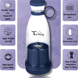 tenring Fresh Juice, and Protein Shakes 200 W Juicer image 4